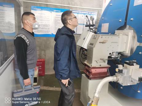 c74f3bf4ff5b68af7513fdb94195f84