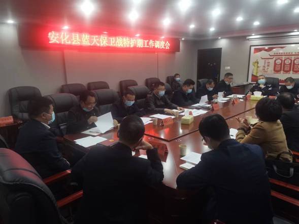 12c1b0146040df60f5cae7ea42e2e95