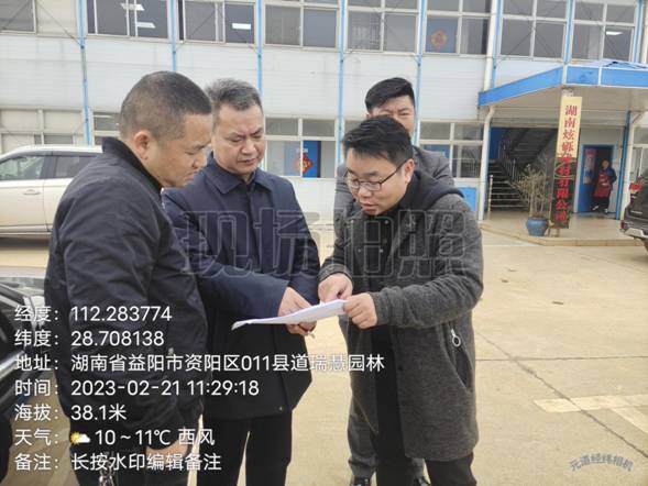 ab2838fc9086281d5d51ae42d7f560e