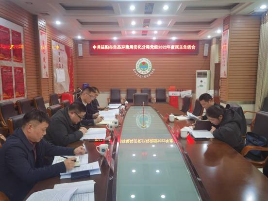 6471787d9c23ce04138216e9c7fa382