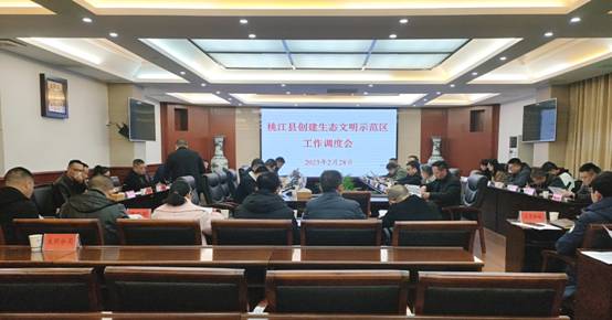 5a2acd704aa128cd9b4bb4ddf02e29f