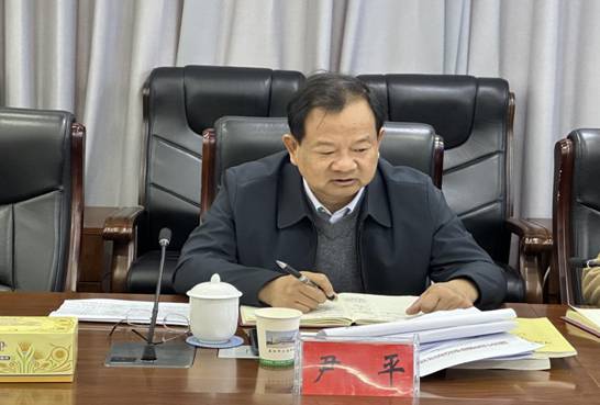 微信图片_20230321151252