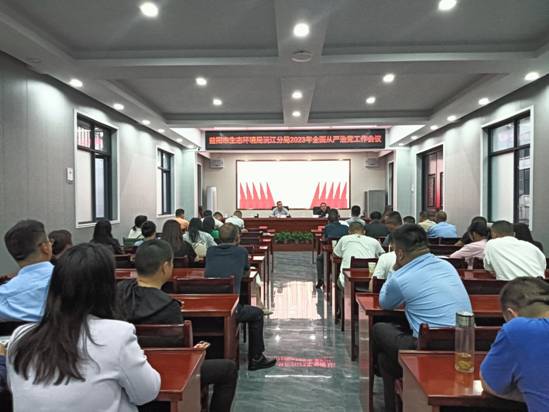 0e344123f1a3ec0f345fd5704ca43ee