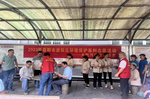 9be6e174-1d6f-41ab-a82a-fd24becaa6dd