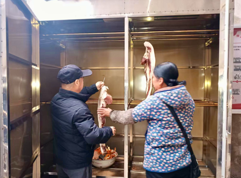 �������ĳ�������16����ѻ�����ζ����Ѭ�Ƶ�