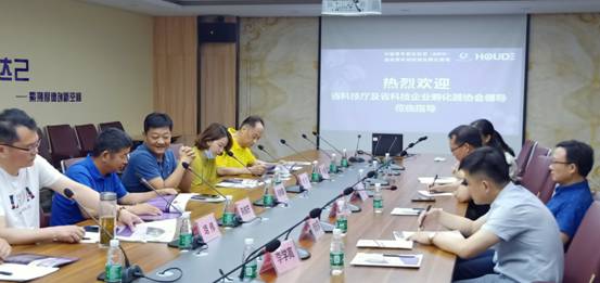 7d8208c38da639d6d7cba7ff23401c8