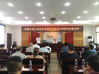 25c12b577fa32a212acda02679188e2