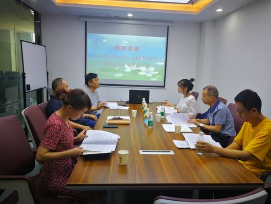 C:\Users\ADMINI~1\AppData\Local\Temp\WeChat Files\c98824242654058351dc2a056e3268b.jpg