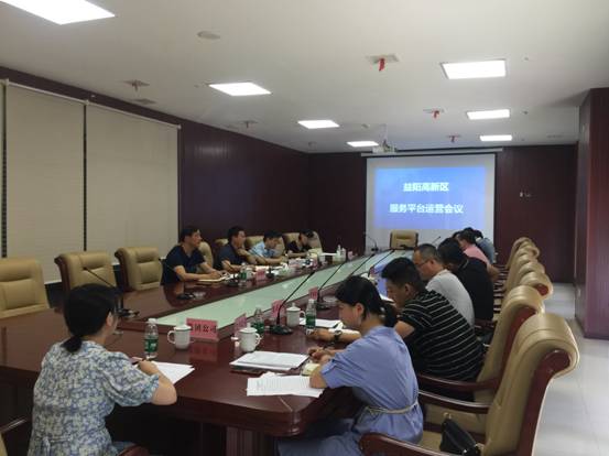 ΢��ͼƬ_20200805162332