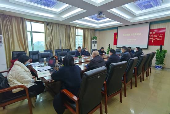 ΢��ͼƬ_20230105170254(1)