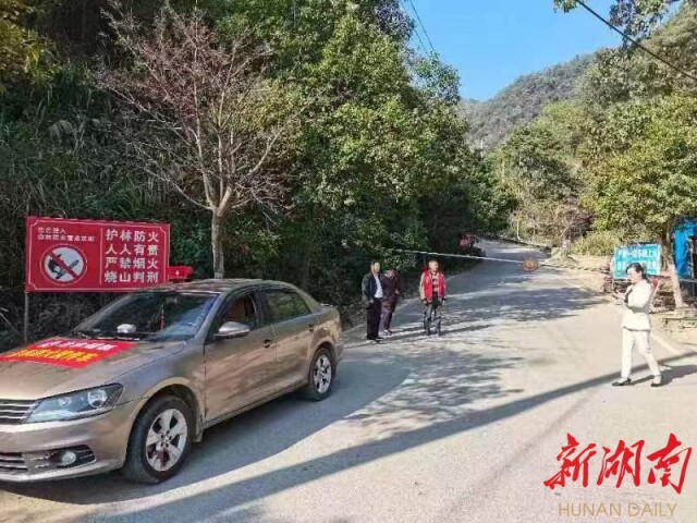 ��ɽ����ɭ�ַ����߸���λ����ѹ��ѹʵ�������