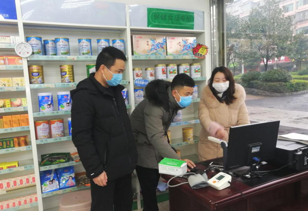 如果.png 如果.png