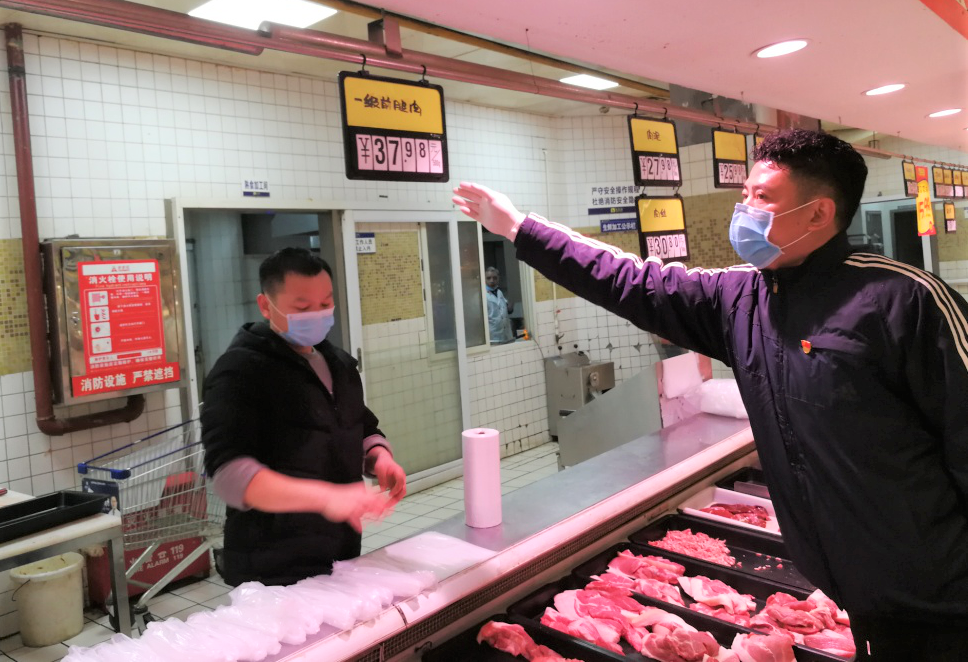 工人.png 工人.png