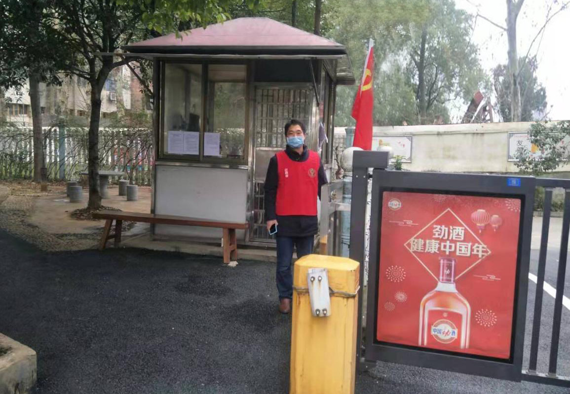 图片5.jpg 图片5.jpg