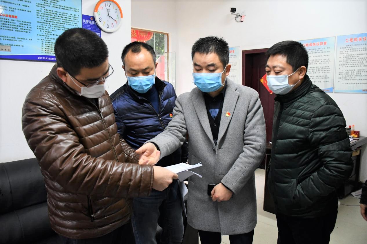 图片4.jpg 图片4.jpg