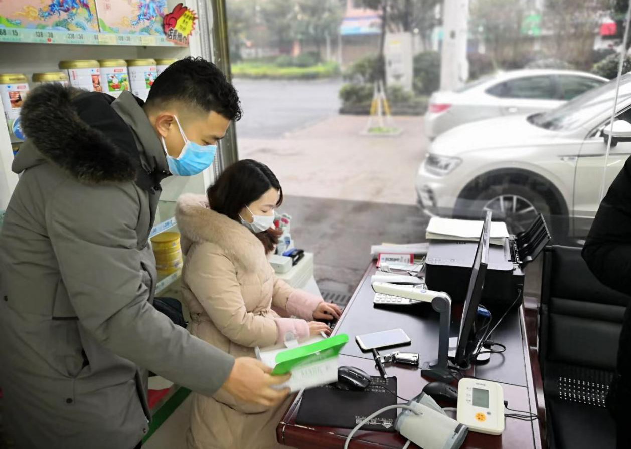 图片2.png 图片2.png