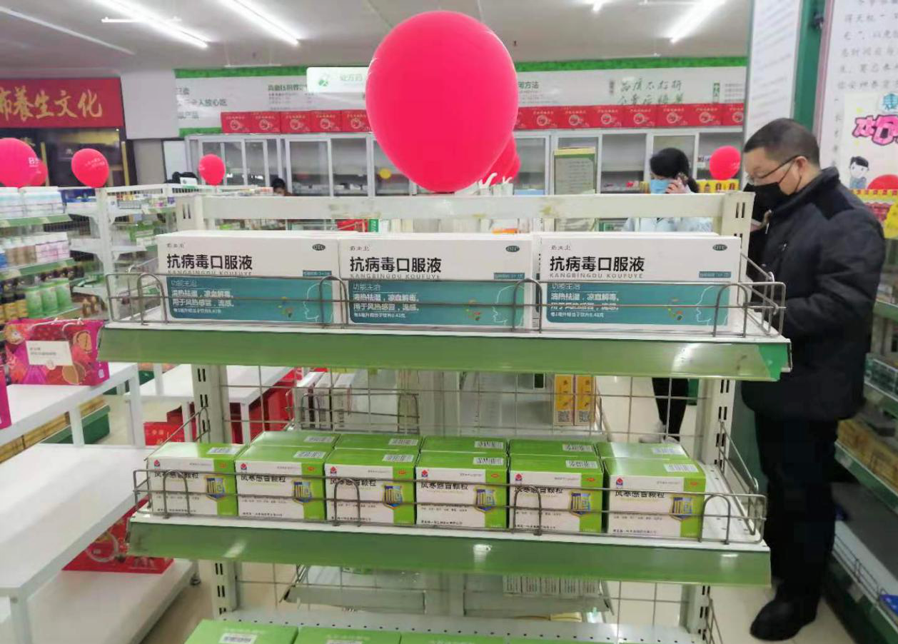 图片4.png 图片4.png