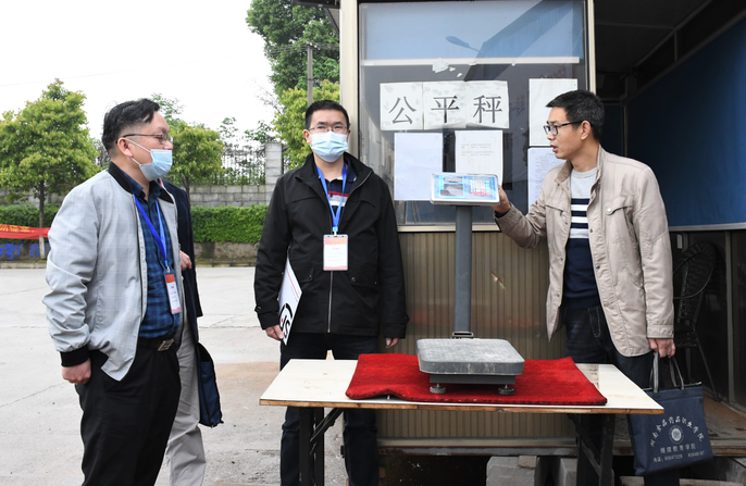 微信截图_20200422211424.png 微信截图_20200422211424.png