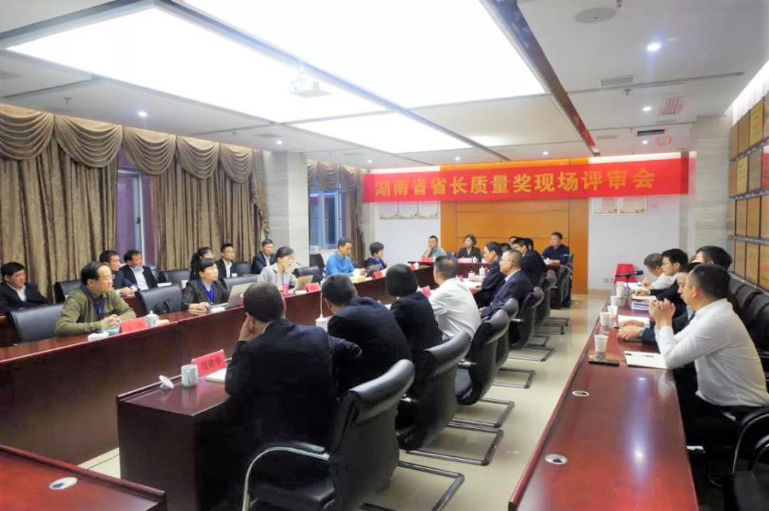 微信图片_20200519091521.jpg 微信图片_20200519091521.jpg