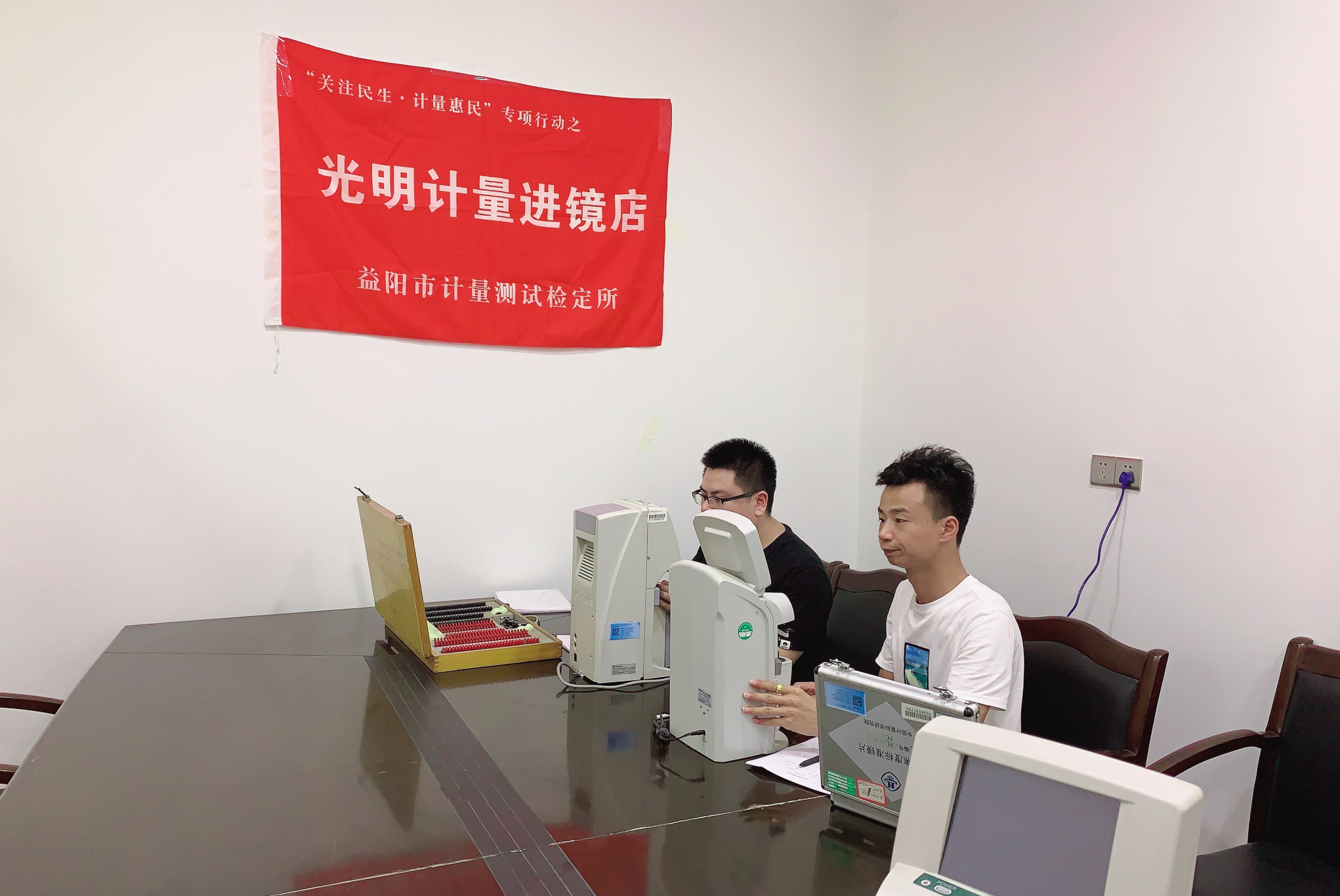 图片1.png 图片1.png