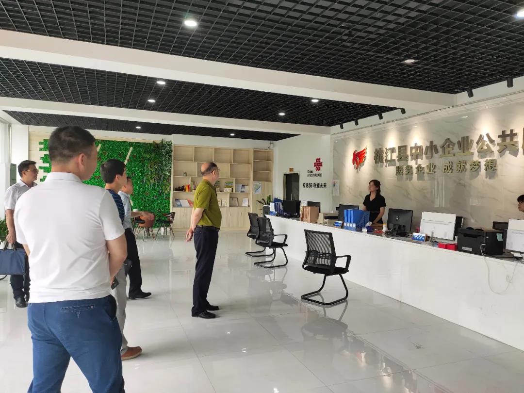 微信图片_20200723090735.jpg 微信图片_20200723090735.jpg