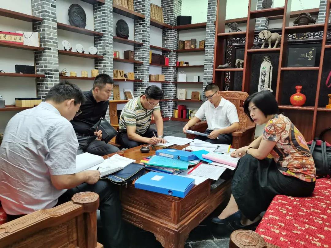 微信图片_20200723090730.jpg 微信图片_20200723090730.jpg