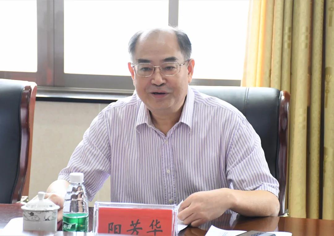 微信图片_20200723090742.jpg 微信图片_20200723090742.jpg