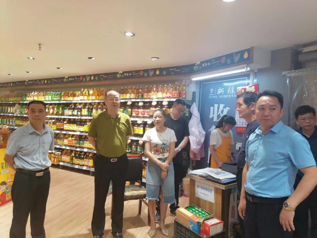 微信图片_20200723090720.jpg 微信图片_20200723090720.jpg