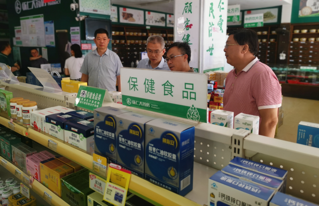 微信截图_20200724174027.png 微信截图_20200724174027.png