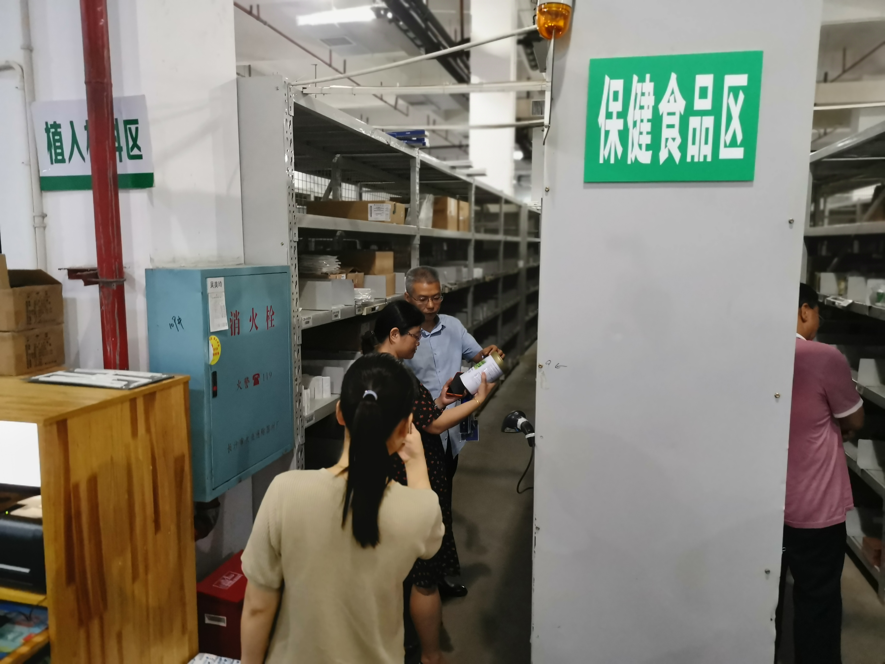 图片4.png 图片4.png