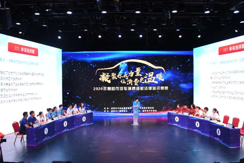 微信图片_20200821090559.png 微信图片_20200821090559.png