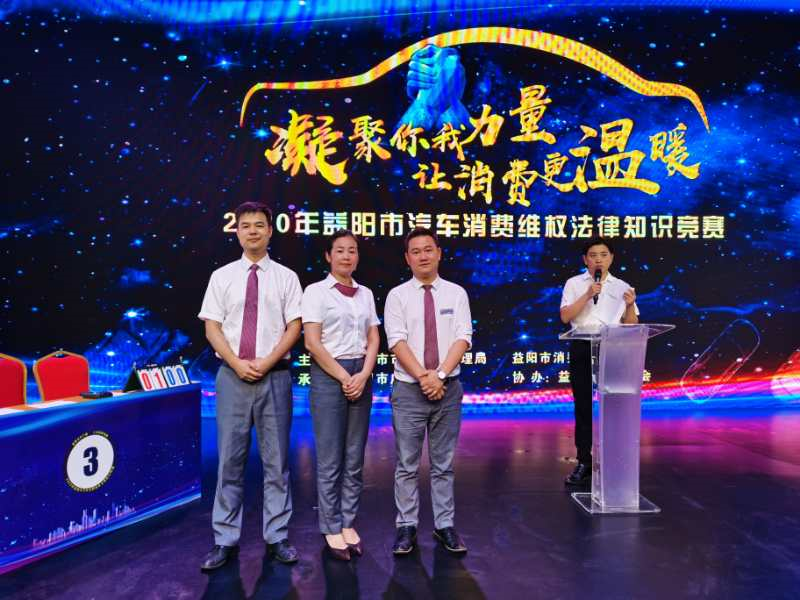 微信图片_20200821090619.png 微信图片_20200821090619.png