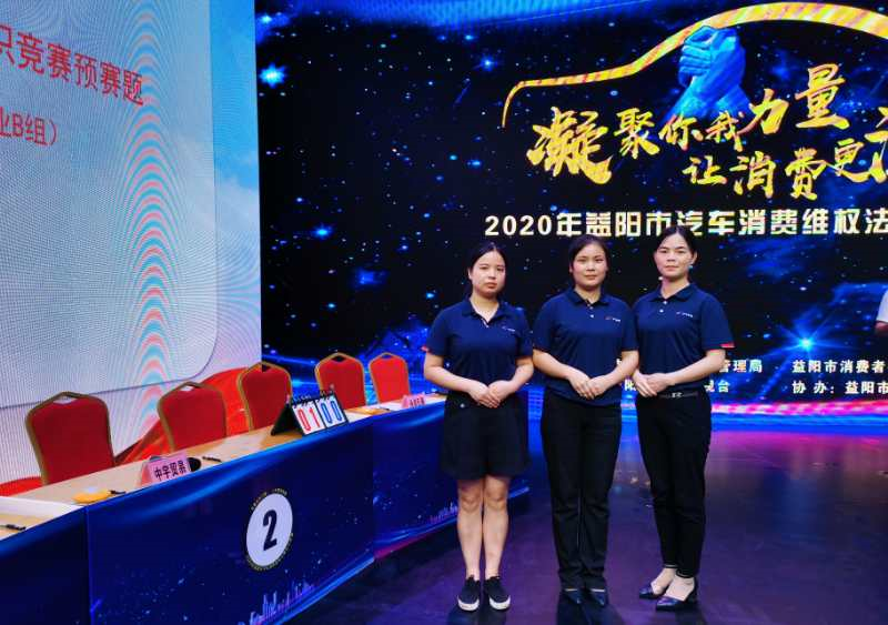 微信图片_20200821090640.png 微信图片_20200821090640.png