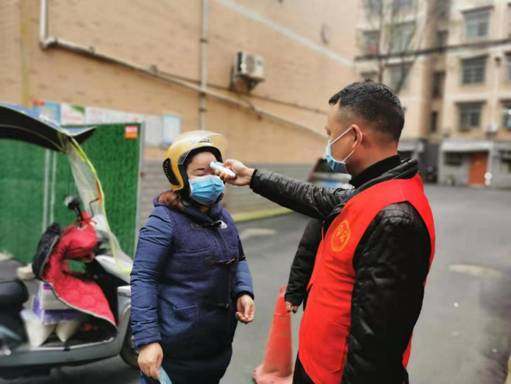 ΢��ͼƬ_20200215130643