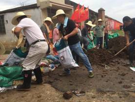 ce7f76c85274649af9bd088b8cae5ff