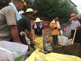 f64541980c561bd8134dad7f149a814