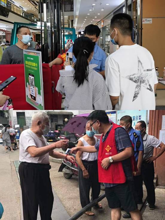 255dff9d357088339a63b0873ee62cc