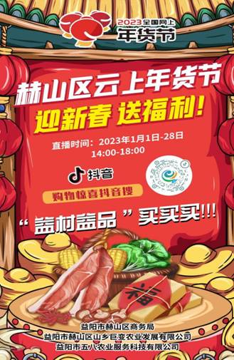 bfe98f2665cb841aef0293b8646a07e