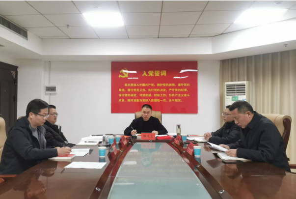 ��ˮ���ֵ�������ѧϰ��������� 2026���1�μ���ѧϰ