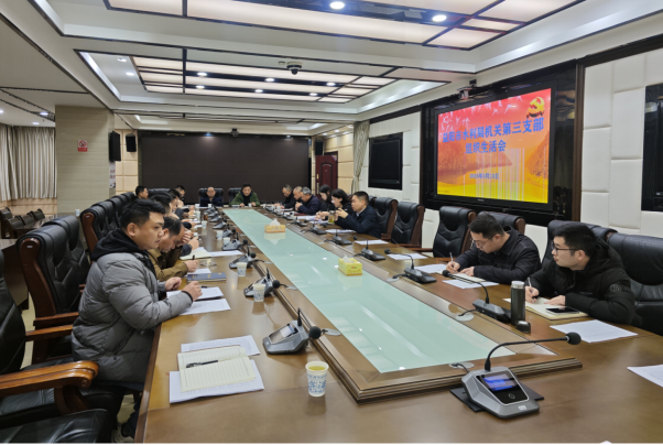 ������ˮ���ֻ�����֧���ٿ���֯�����