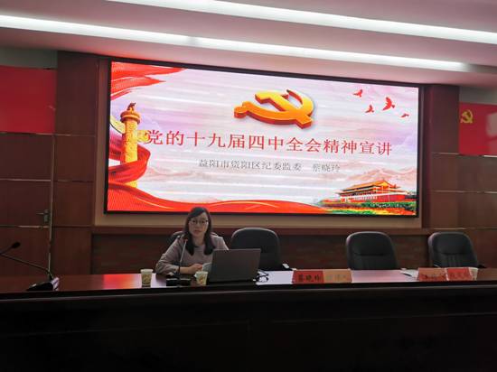 微信图片_20200110165144