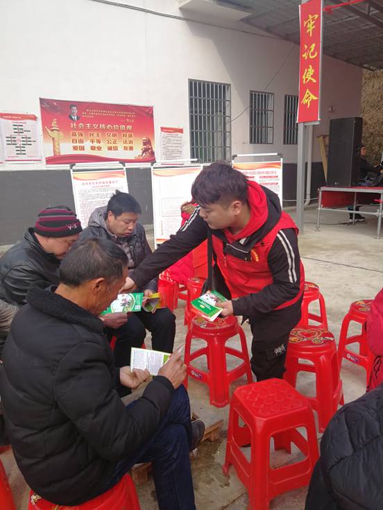 微信图片_20200119092428