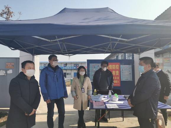 QQ图片20200220144742