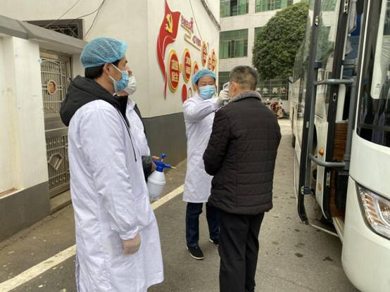 微信图片_20200225112338