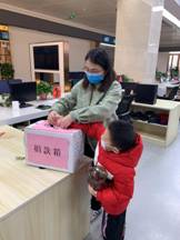 IMG_4383(20200228-151448)