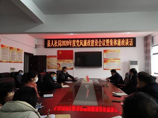 微信图片_20200309165802