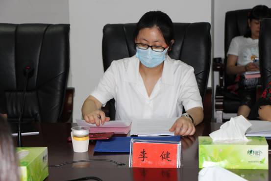 微信图片_20200528174320