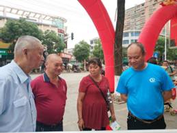 微信图片_20200618154902