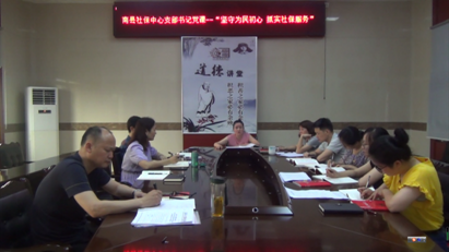 微信图片_20200716174025