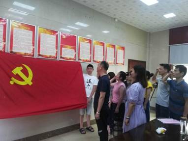 微信图片_20200716171519